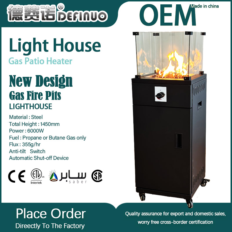 New Design Lighthouse Gas Patio Heater 