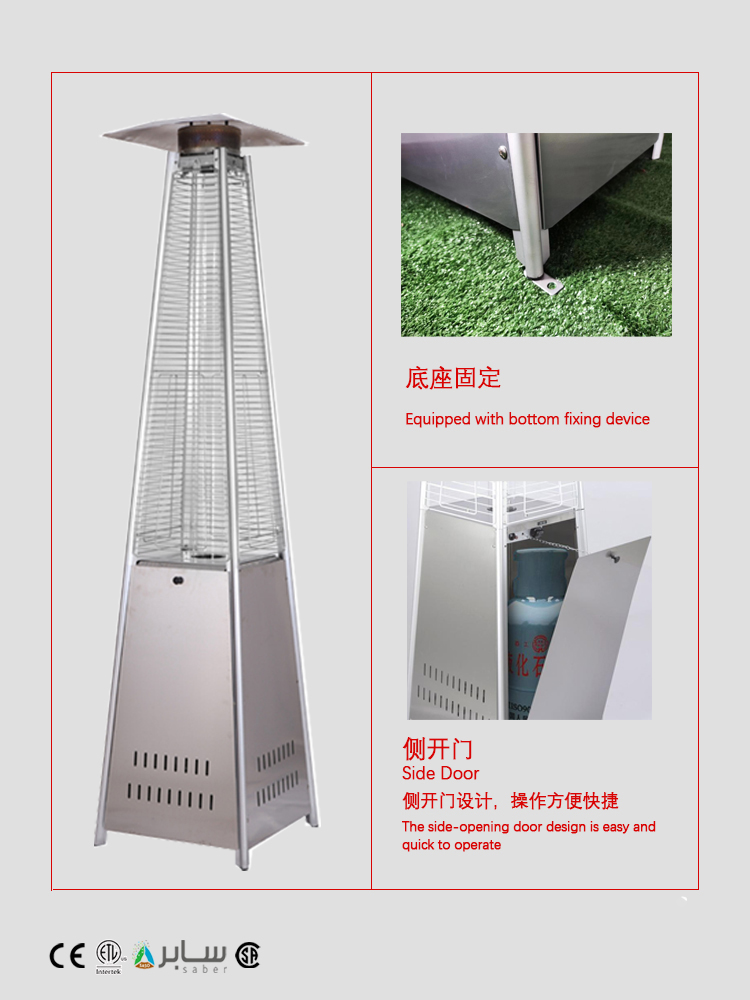KLS-P105副图08 copy.jpg