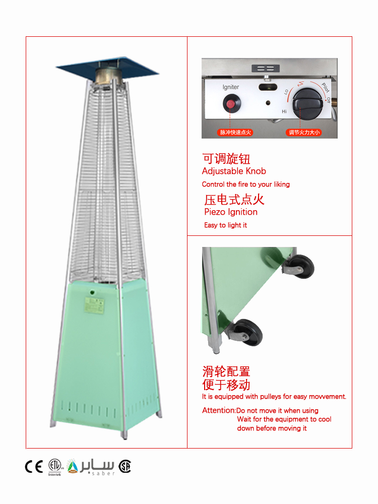 KLS-PL108副图06copy.jpg