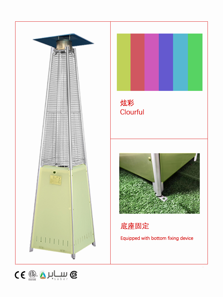 KLS-PL108副图07 copy.jpg