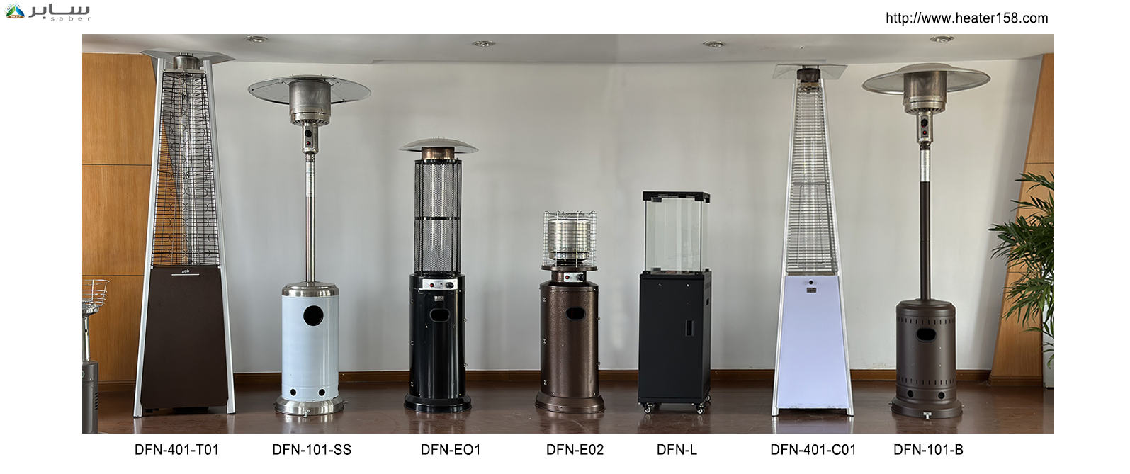 products.jpg