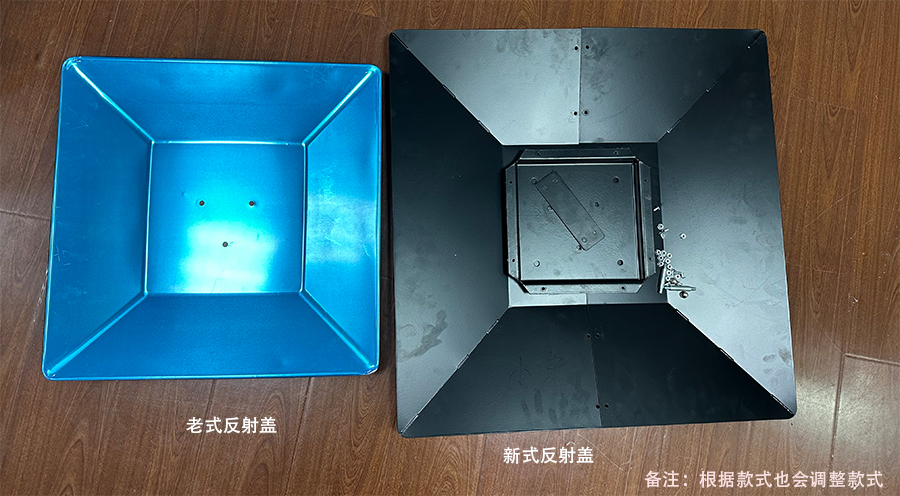 Weixin Image_20240325094642.jpg
