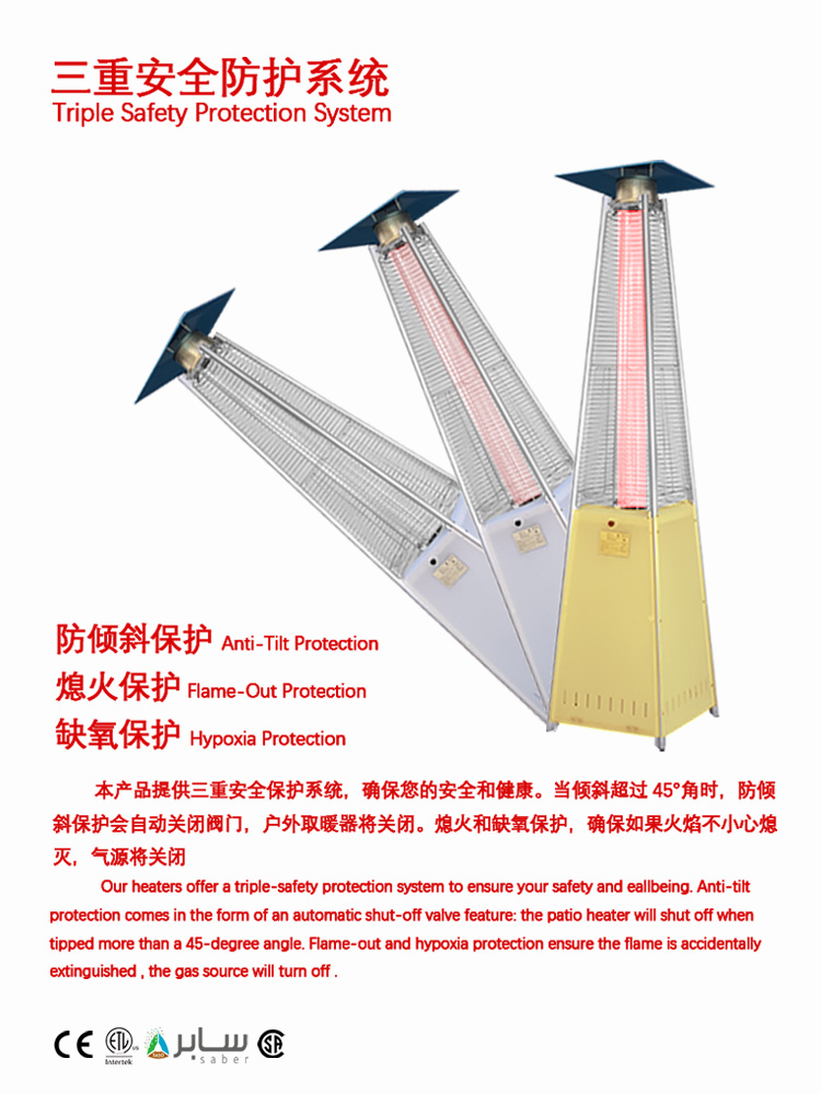 KLS-PL108副图 4 copy.jpg