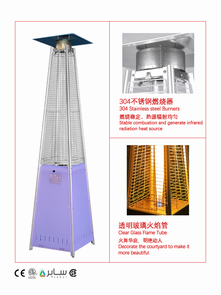 KLS-PL108副图05 copy.jpg